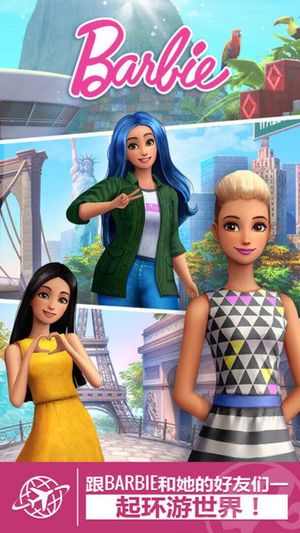 Barbie Sparkle Blast screenshot 1