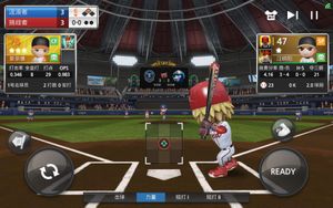 Baseball 9 screenshot 1
