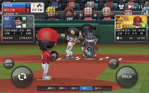 Baseball 9 screenshot 2