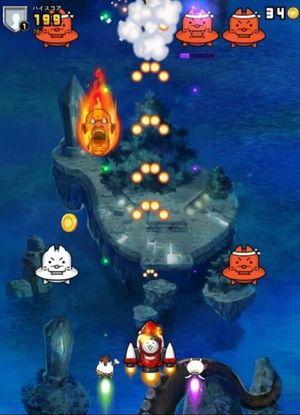 Battle Cats Galaxy screenshot 1