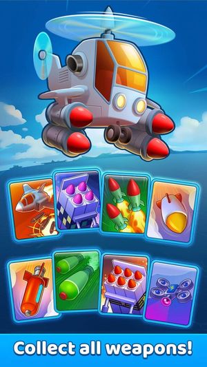Battleship screenshot 3