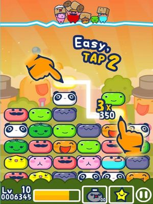 Bearalot: Bear Links screenshot 1