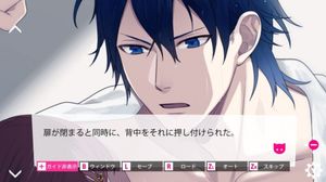 Beast Darling!: Kemomimi Danshi to Himitsu no Ryou screenshot 1