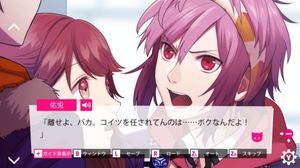 Beast Darling!: Kemomimi Danshi to Himitsu no Ryou screenshot 4