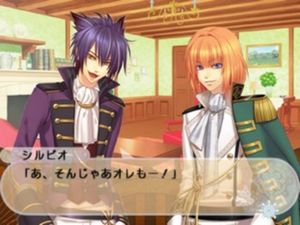 Beast Master and Prince: Snow Bride screenshot 1