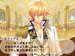 Beast Master and Prince: Snow Bride screenshot 2