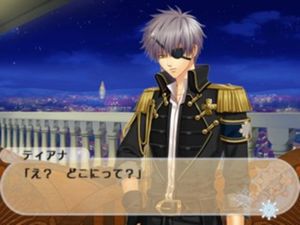 Beast Master and Prince: Snow Bride screenshot 3