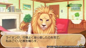 Beast Master and Princes screenshot 2