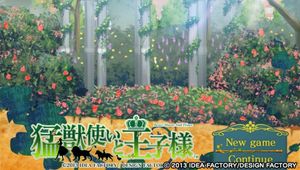 Beast Master and Princes screenshot 3