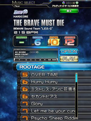 Beatmania IIDX Ultimate Mobile screenshot 1