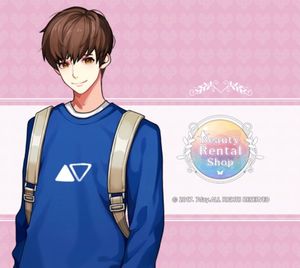 Beauty Rental Shop screenshot 3