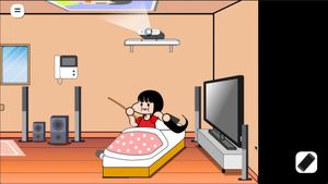 Bed Survival screenshot 1
