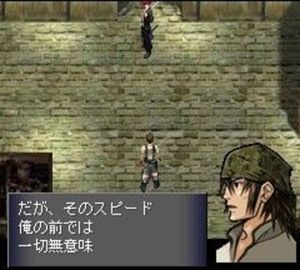 Before Crisis: Final Fantasy VII screenshot 1