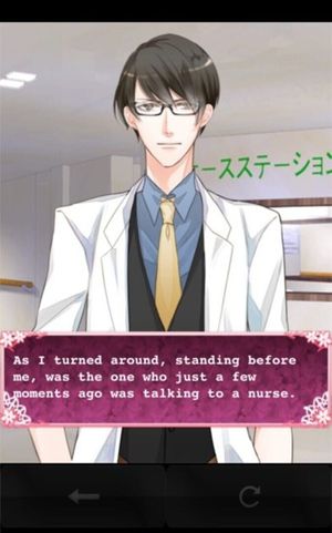 Beloved Nightmare screenshot 3