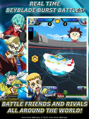 Beyblade: Burst Rivals screenshot 1