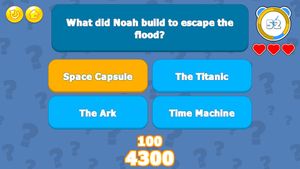 Bible Trivia screenshot 3
