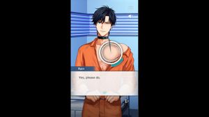 B.I.N.D. screenshot 4