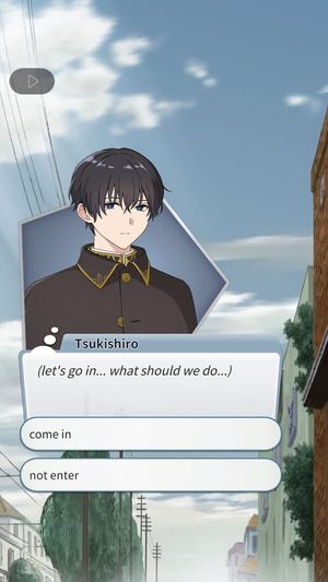 Blank Page screenshot 1