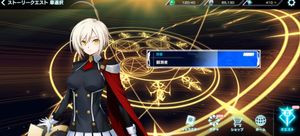 BlazBlue Alternative: Dark War screenshot 3