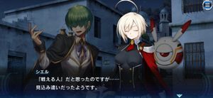 BlazBlue Alternative: Dark War screenshot 4