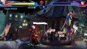 BlazBlue Revolution Reburning screenshot 1