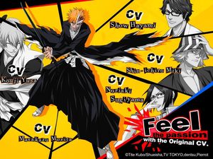 Bleach: Immortal Soul screenshot 3