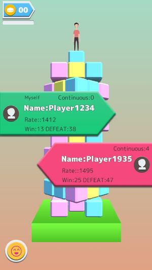 Block Tower Online screenshot 3