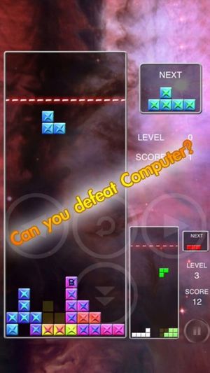 Block vs. Block screenshot 2