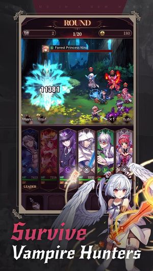 Bloodline: Last Royal Vampire screenshot 3