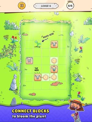 Bloom screenshot 1