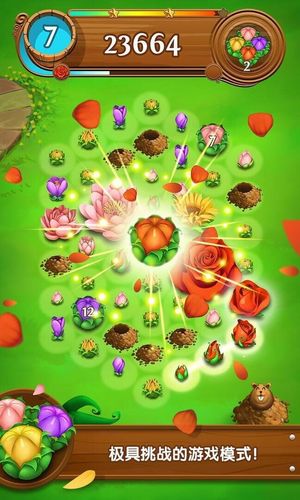Blossom Blast Saga screenshot 2