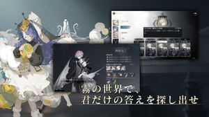Bokyaku Zenya screenshot 4