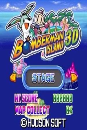 Bomberman Island 3D screenshot 1