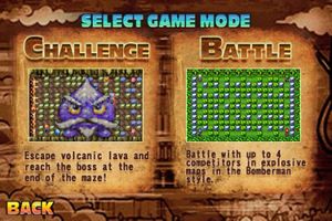 Bomberman Touch 2: Volcano Party screenshot 3