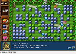 Bomberman Touch: The Legend of Mystic Bomb screenshot 2