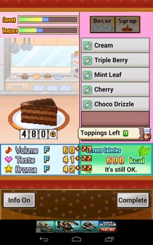 Bonbon Cakery screenshot 4
