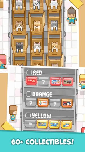 Box It Up! Inc. screenshot 4