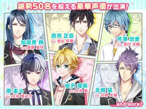 Boyfriend Kari Kirameki Note screenshot 3