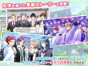 Boyfriend Kari Kirameki Note screenshot 4