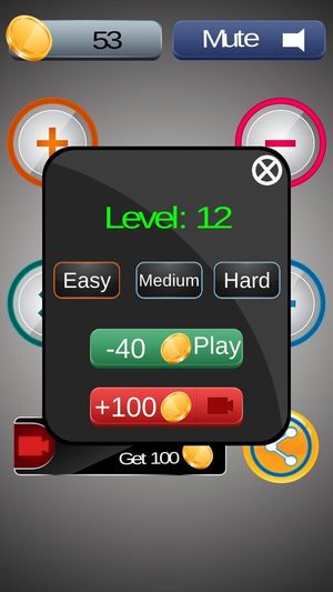 Brain Ball: Big Data screenshot 1