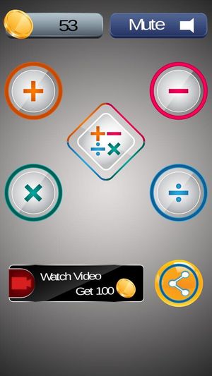 Brain Ball: Big Data screenshot 2