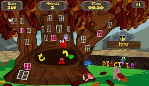 Brainy Tree screenshot 2