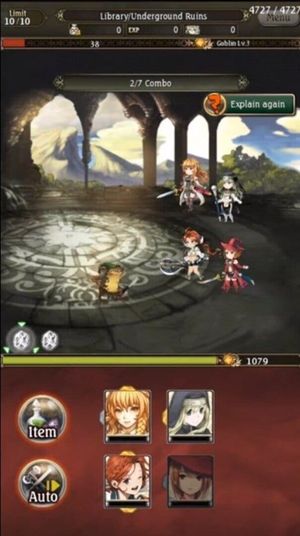Bravely Archive: D's Report screenshot 2