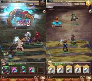 Bravely Default: Fairy's Effect screenshot 2