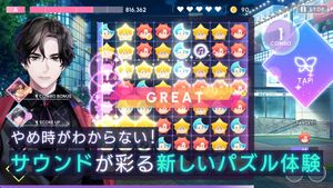 Break My Case screenshot 2
