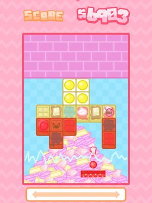 Breakforcist screenshot 4