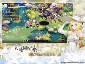 Breaking Clouds and Blooming Light screenshot 4