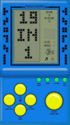 Brick Game screenshot 2
