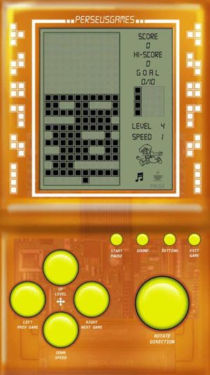 Brick Game screenshot 3