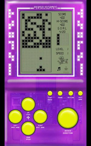 Brick Game screenshot 4